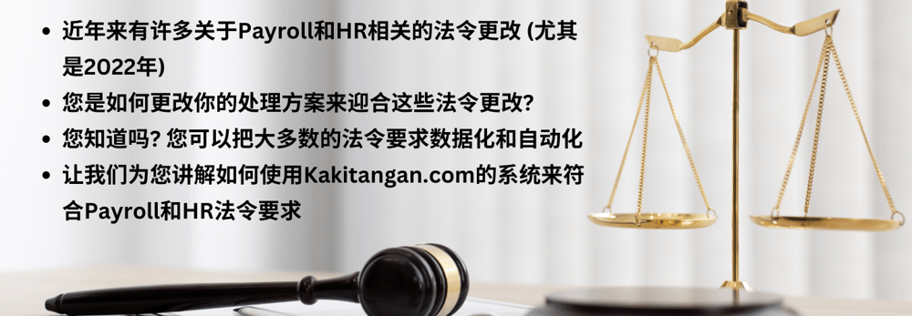many changes law bg mandarin many changes law bg mandarin